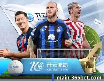 关于我们 - 体育资讯内容服务(BET365)