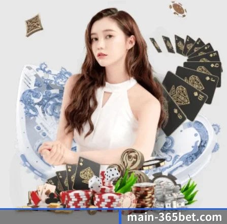 国际化进程 | BET365